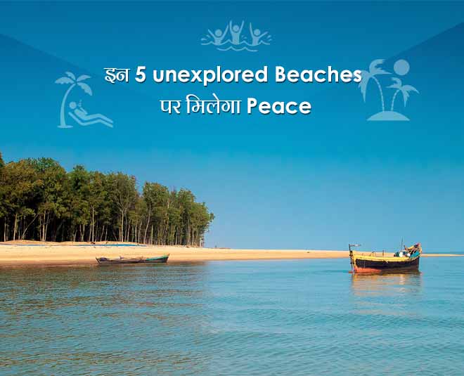 unexplored beaches in india